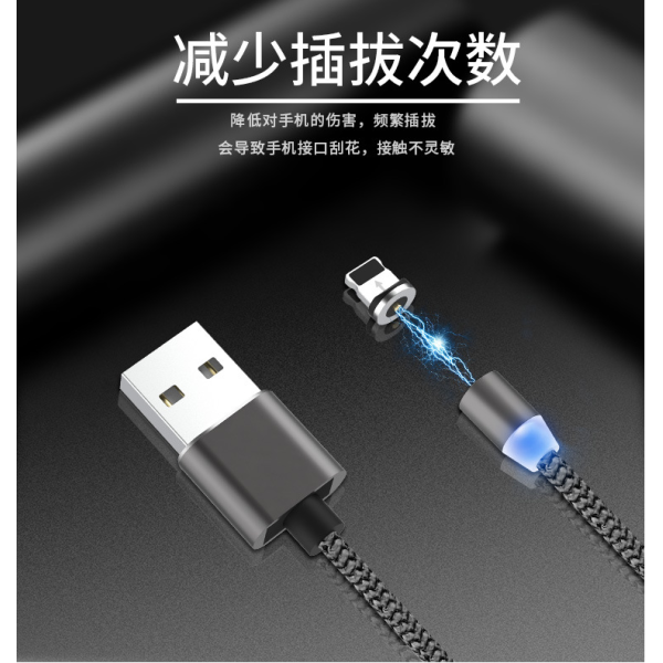 2.4a Quick Charging USB Data Cable For Mobile Phone Gold / Black Color