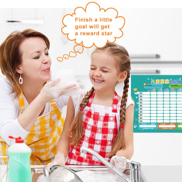 Magnetic Reward Chart