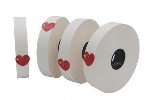 China Strapping White Kraft Paper Binding Tape No Printing on sale