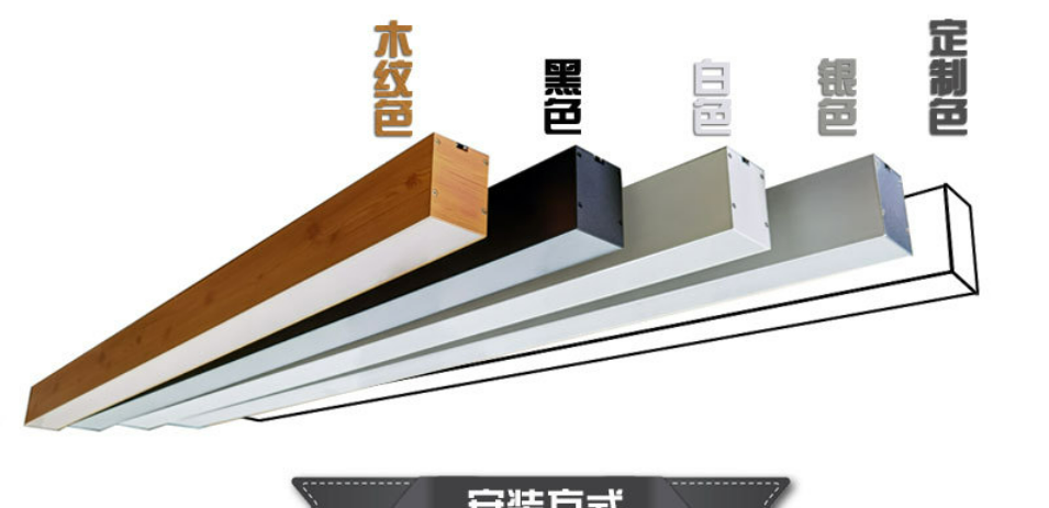 Aluminum LED Linear Hanging Light IP20 IP65 AC86-256 3000K