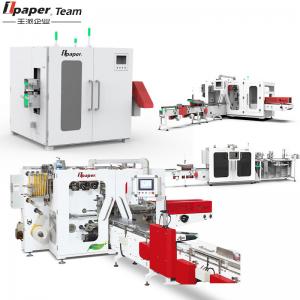 China Packing form tissue napkin machine 200 pcs/min for serviette tissue paper manufacturing on sale