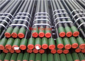 China API C90 J55 Oil Casing Pipe Copper Coated  P110 , T95 Casing Oil And Gas on sale