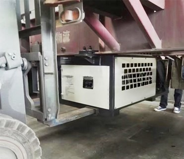 400L Fuel Tank Trailer Side Mount Diesel Generator Set for Reefer Container Genset 473L Tank Capacity