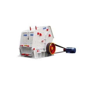 220kW 200-300 TPH Output Horizontal Shaft Impact Crusher For Hard Rock