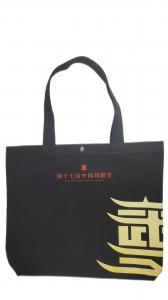 Quality Customized Non Woven Fabric Bags Membrane Printing Non Woven shopping bag for sale