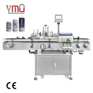 Quality YM510 Automatic Round Can Labeling Machine For Beer Can for sale