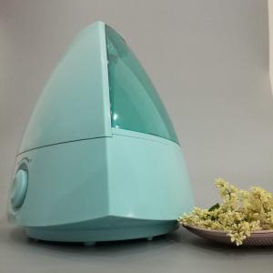 Home 2.5L Ultrasonic Cool Room Humidifier Low Noise Eliminate Static Electricity