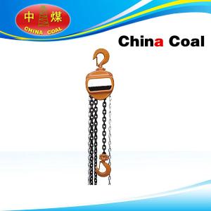 Quality HSZ-A series chain hoist for sale
