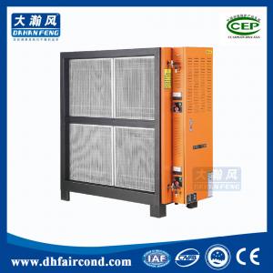 Quality best indoor electronic clean cottrell smoke electrostatic precipitator air filter cleaning for sale