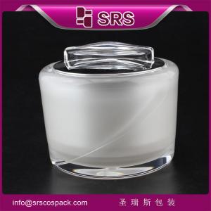Quality elegant cosmetic jar with high quality ,manufacturing jar plastic for sale