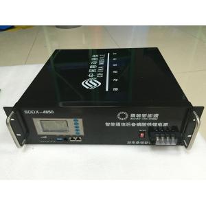 Quality 48V 50AH Deep Cycle Solar Batteries , Solar Powered Batteries With Hard Steel Case IP 65 for sale