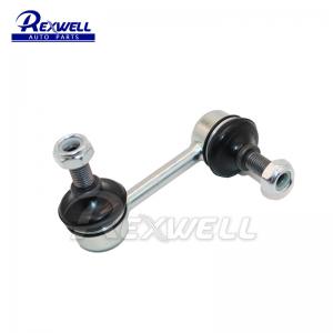 Quality Rear Suspension Stabilizer Bar Link for Mitsubishi Outlander CW5 Space Wagon 4156A014 for sale