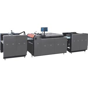 Quality Fully Automatic UV Coating Machine Induction Heating Type for sale