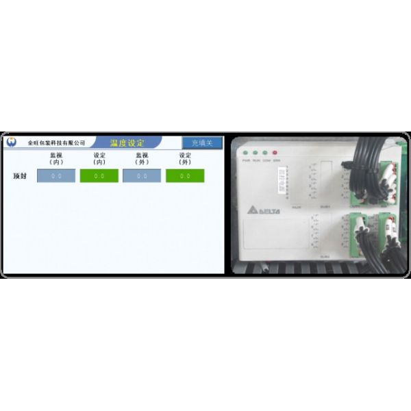 2.5KW Horizontal Pouch Packing Machine Linear Cylinder Feed Bag Packing Machine SUS304