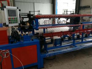 Quality 4mm Fully Automatic Chain Link Fencing Machine , Chain Link Fence Weaving Machine for sale