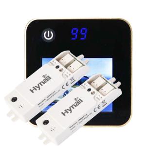 Quality Advertising player sensor dimming control 5.8GHz C-band microwave motion sensor for sale