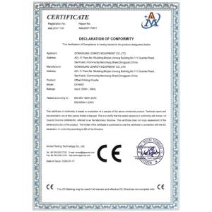 DONGGUAN LONROY EQUIPMENT CO LTD Certifications