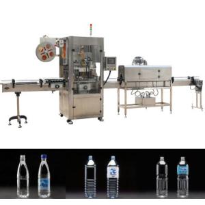 Quality Silver Shrink Sleeve Labeling Machine With Man - Machine Controlling Technology for sale