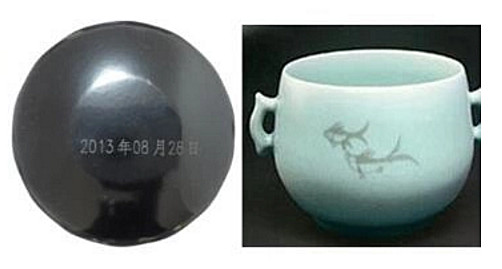 Environmentally Friendly UV Laser Marking Machine 20w / 100w Co2 Laser Marking Machine