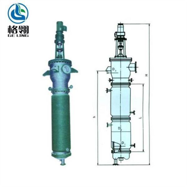 304 316l Molecular Distillation Equipment Thin Film Short Path Evaporator Concentration Machine
