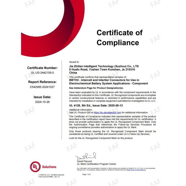 120A Water Proof Socket Threaded Copper Bar Orange UL/TUV Energy Storage Power Connector