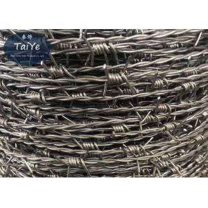 Quality Hot Dipped Security Barbed Wire BWG14x14 Diameter Razor Barbed Tape for sale