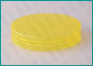 China Smooth Yellow Screw Top Plastic Jar Caps With 75mm Diameter Wide Mouth on sale