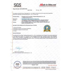 Guangzhou Kai Yuan Water Treatment Equipment Co., Ltd. Certifications