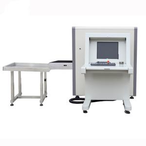 Buy cheap Self Diagnosis X Ray Baggage Scanner For Airport / Station Security Inspection from wholesalers