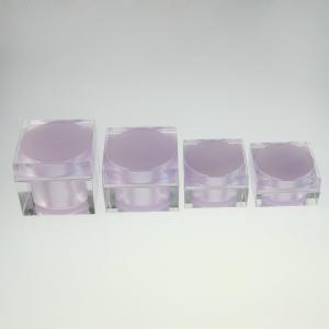 China Luxury Purple Cosmetic Makeup Containers 50g Acrylic Plastic Cream Jar on sale