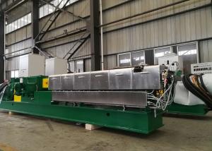 Quality HE58 Plastic Compound Twin Screw Extruder datas share with TEM58SS for sale