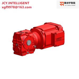 Buy cheap Reduction Helical Worm Gear Motor Gearbox SA47 DRN90S4 1.1KW M1B RAL7031 from wholesalers
