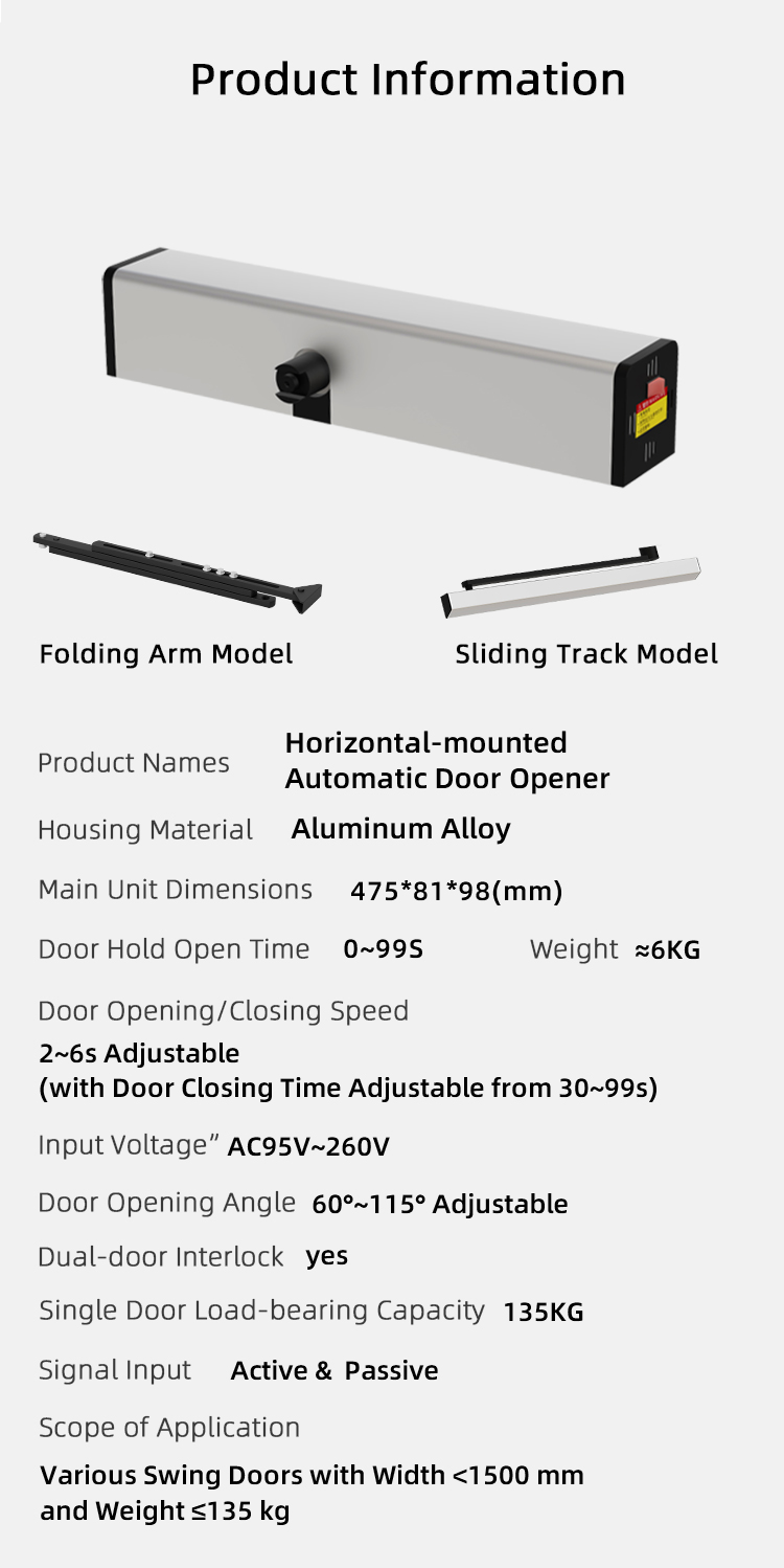 Rotating Pull / push Arm Auto Revolving Door Operator Smartphone Access Control Convenient