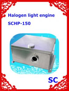 Quality factory supply 150w MH halogen fiber optical waterproof light engine for pof lighting for sale