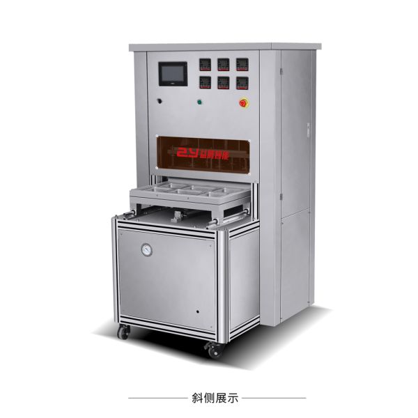 MAP Rectangle Tray Sealing Machine Semi Automatic Food Packaging Thali Packing Machine