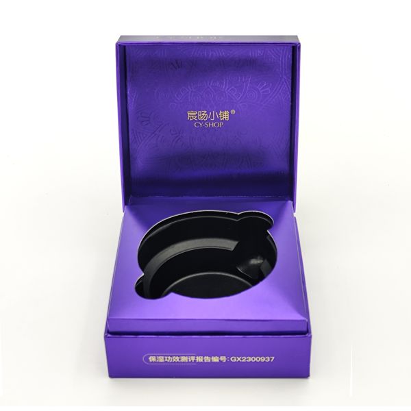 Sample Free Custom Packaging Elegant Rigid Flip Paper Gift Box for Skincare Face Cream