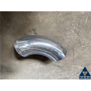 Buy cheap ASTM A234 WP11 4 Inch 90 Degree Long Radius Elbow ASME B16.9 from wholesalers