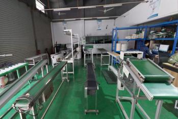 Dong Guan Huidong Machinery Equipment Co., Ltd.