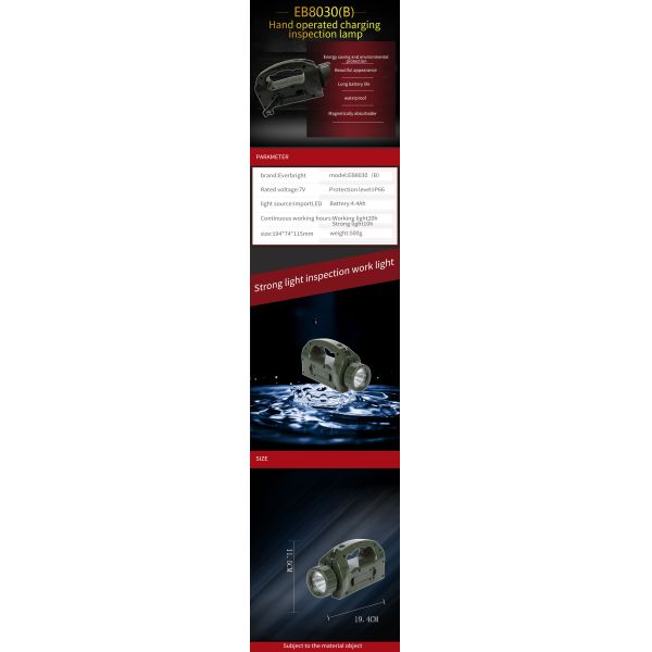 ODM 7V Waterproof Ultra LED Rechargeable Flashlight For Truck