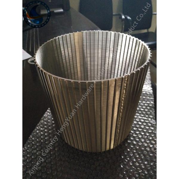 Easy Maintenance Wedge Wire Sieve Filters For Food Processing Applications