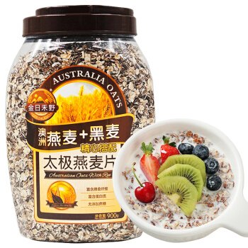 Automatic Weighing Filling Machine for Pistachio/Melon Seeds/Potato Chips High Speed