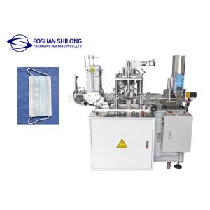 Medical Disposable Face Mask Making Machine High Speed Packing