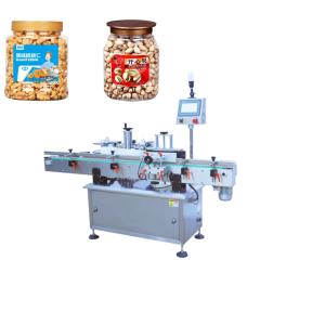 Quality Plastic Bottle Automatic Round Bottle Labeling Machine Intelligent Control for sale