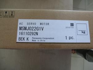 Quality Panasonic AC Servo Motor A5Ⅱ MSMJ022G1V for sale