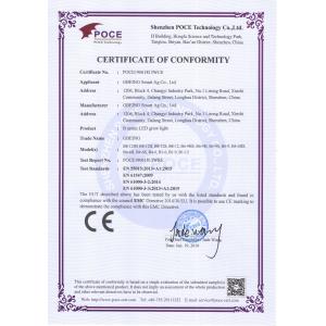 GBEING Smart Ag Co .,Ltd Certifications
