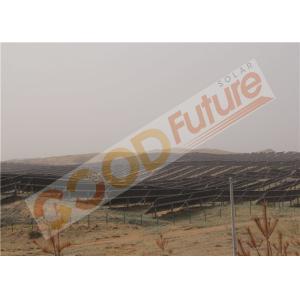 Quality HWL Backtracking Automatic Solar Tracking System 0.5kWh Per Day for sale