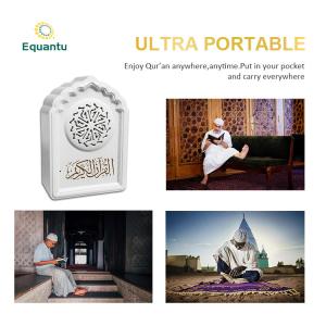 Quality Islamic Bluetooth Portable Quran Speaker Lamp for sale
