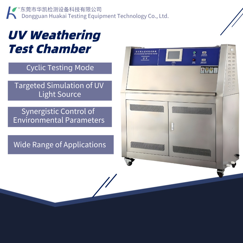 UV Weathering Climatic Ageing Chamber Ultraviolet Accelerated Resistant Testing Equipment Steel Light Aging for Test Machine