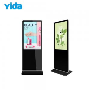 Quality Free Standing Plug And Play Network Indoor LCD Digital Signage Lobby LCD Kiosk for sale