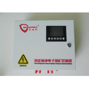 Quality AC180V - 240V Pulse Electric Fence Alarm System With Instant High Voltage Metal for sale
